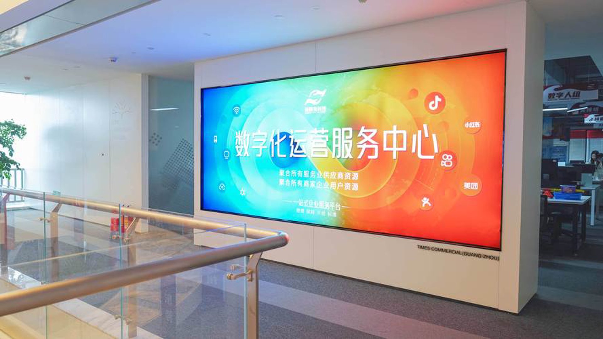 海易网络科技